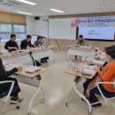 송림건강생활지원센터 이미지