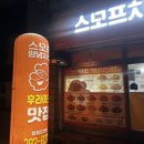 청림동-15 이미지