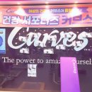 커브스송도클럽 이미지
