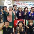 고고장구 이미지