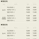 CGV 송도타임스페이스 이미지