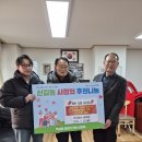 휴먼시아 경로당 이미지