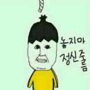 로얄베이커리 이미지