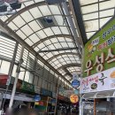 훈이청과 이미지