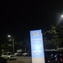 (주)한신코퍼레이션 네이버블로그