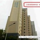 디큐브공인중개사사무소 이미지