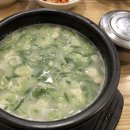 한촌설렁탕 사당역점 이미지