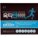 (주)제이원팜 이미지