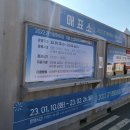경기도청 북부청사 민원인주차장 네이버블로그