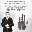 2월14일