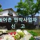 해인행정사사무소 이미지