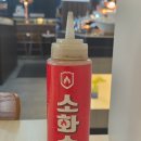 명륜진사갈비거제아주점 | [경남 거제] 거제 야호_돼지갈비 맛집 고현동 맛집 명륜진사갈비 거제고현점 방문 후기