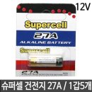 수은상사 이미지