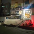 대구병원 뒤편 | [대구 영대 맛집] 현풍닭칼국수 영대병원점 닭칼국수·육전 솔직후기