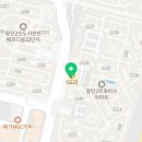 단지내르파비스공인중개사사무소 이미지