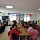 대야노인회관 이미지