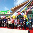 부안보건진료소 이미지