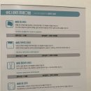 청담-142 | 청담 에스테틱 약손명가 골드스타점 ㅣ 중안부 짧아진 리얼 후기