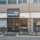 마포구청역 6번출구 이미지