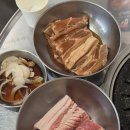 [부산 동래구 맛집] 백양숯불갈비 안락점 돼지갈비 생갈비 서원시장 추천 메뉴 주차 솔직후기