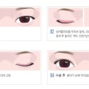 그녀가아름다운이유