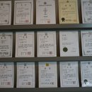 슈팅스타 오락실 이미지