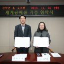 신안보건진료소 이미지