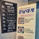 오션힐파크 호텔펜션 이미지