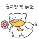 경희한약국 이미지