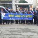강구1.2.3리통합경로당 CBN뉴스