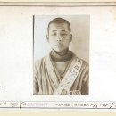 수원-1913 이미지