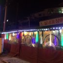 만석주유소 이미지