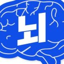 연세마음숲정신건강의학과의원 이미지