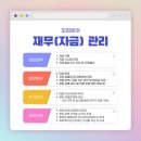 (주)로카 이미지