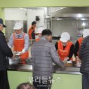 소사노인복지회관 이미지