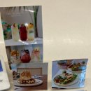 비아라테 이미지