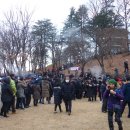 화원동산 전망대 이미지