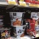 틈새 이미지
