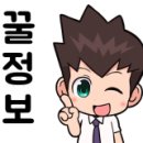 신전떡볶이 내포신도시점 이미지