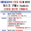 온누리약국 이미지