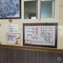 풍년촌국수