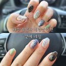 곁에 에스테틱&네일 | 파주 초롱꽃마을 네일 추천 ' 곁에네일 ' 꼼꼼하고 섬세한 1:1 VIP관리를 받을 수 있는 곳