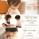 스튜디오 숲 네이버블로그