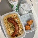 길주남로66번길 이미지