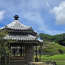 왕의 정원 | 오키나와 여행지 추천 왕의 정원, 시키나엔 후기 및 주차