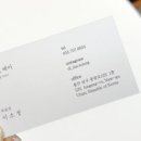 메리골드 힐링스파
