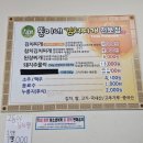 광산-비아-광산-59 이미지