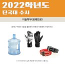 기초교육 ? 섬유 염색 이미지