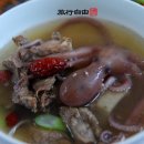 남도손맛 이미지