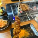 9292양꼬치13호점